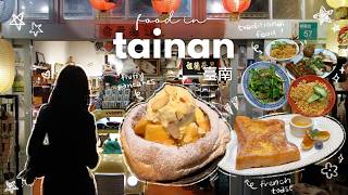 2 days of food in tainan, taiwan&amp;#39;s food capital | best local eats and michelin guide restaurants 🌟