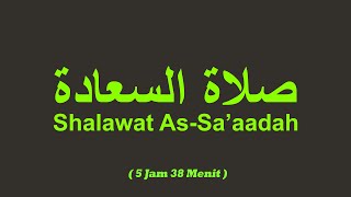 Download lagu Shalawat Tanpa Musik - Shalawat As Sa'adah mp3