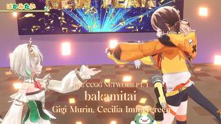 Gigi Murin, Cecilia Immergreen ♬ばかみたい (Baka Mitai) - Kuroda Takaya @AUTOFISTNETWORK