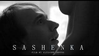 Офіційний тизер фільму 