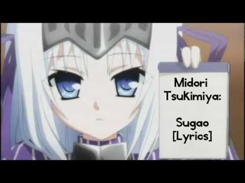 Kore wa Zombie desu ka? Sugao Midori Tsukimiya