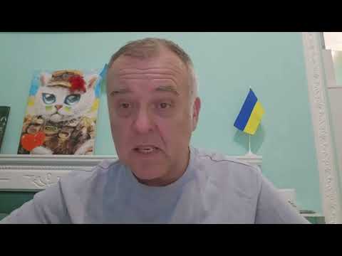 Это конец