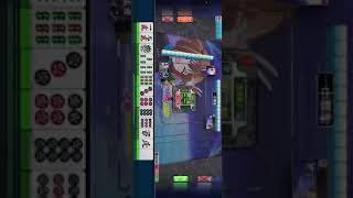 国士無双十三面待ち1発ロン！逆転勝ち！