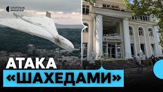 Появилось видео из здания, пострадавшего в Николаеве во время атаки «Шахедов»