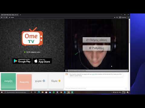ome tv pame na gelasoume
