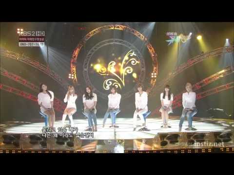 After School Special Stage - My Lips Are Like Warm Coffee *100122*