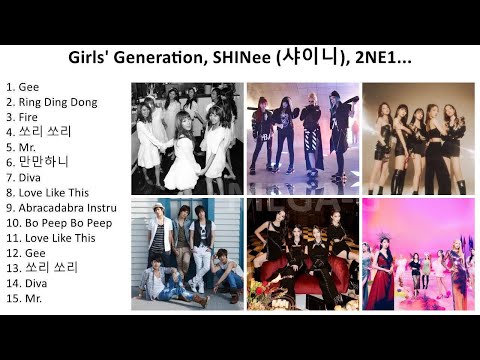 KPOP 2009 PLAYLIST (RETROSPECTIVE EDITION)