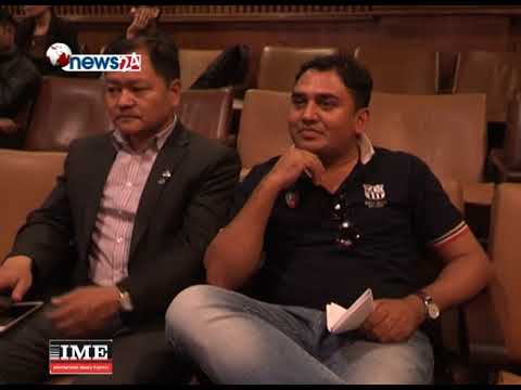 BUSINESS TODAY (2075/01/06) - NEWS24 TV