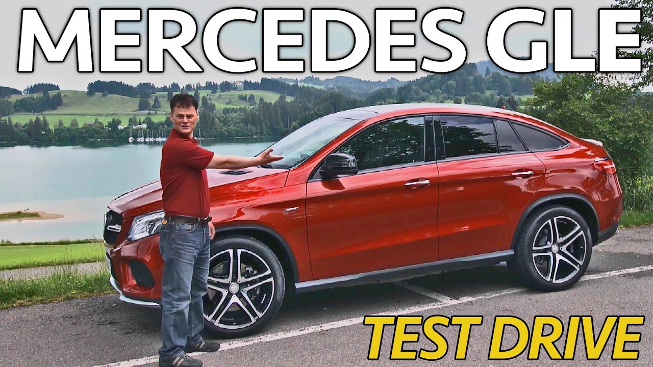 ► 2016 Mercedes GLE Coupe Test Drive
