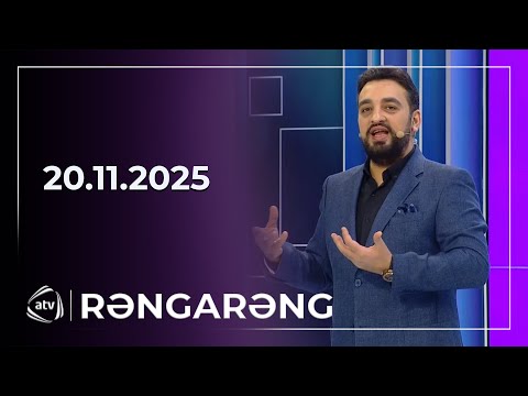 Rəngarəng / 20.11.2025
