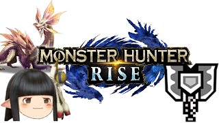 【ゆっくり実況】MHRise　チャアク解説タマミツネ