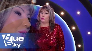 Miranda Kullani - S'jam E Eger, Jam E Bute