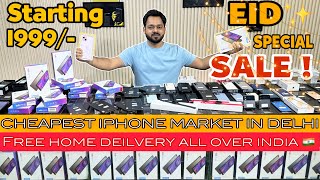 BIGGEST SALE EVER 🤩 | Cheapest iPhone Market in Delhi | Second Hand Mobile | @sk_communications_