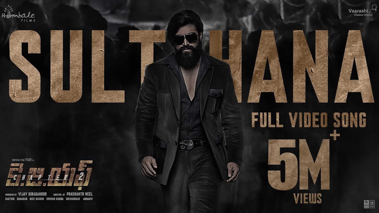 Sulthana Song Lyrics (Telugu) | KGF Chapter 2 | RockingStar Yash | Prashanth Neel|Ravi Basrur|Hombale