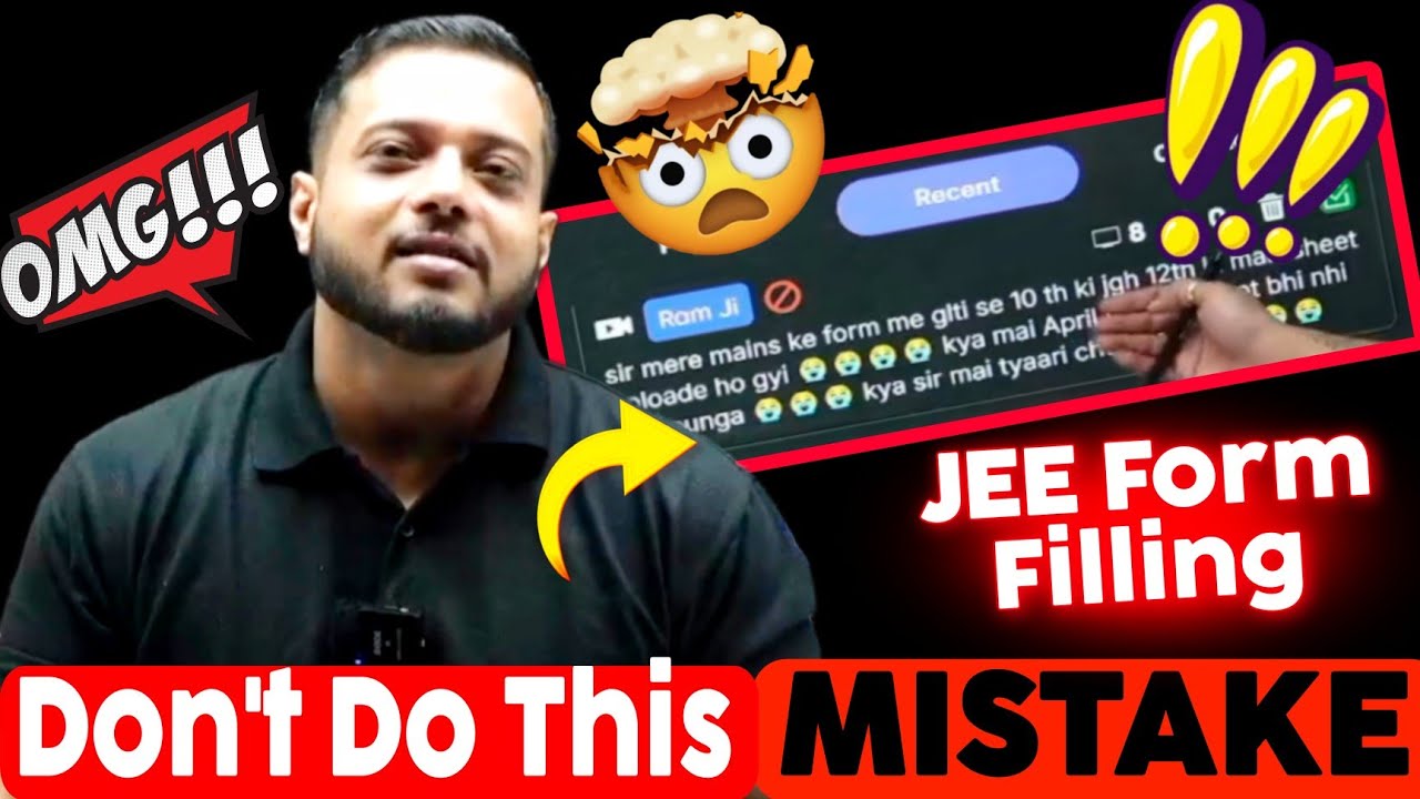 DON'T DO THIS MISTAKE 🤯 IN JEE APPLICATION FILLING 😱 | MANZIL SERIES SE BACKLOG COVER | Rajwnat Sir