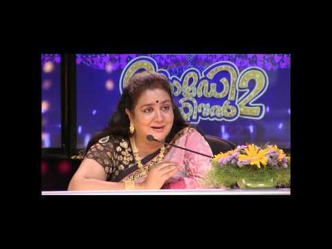 Comedy Festival Season 2 I Episode 16 – Part 2 | Mazhavil Manorama