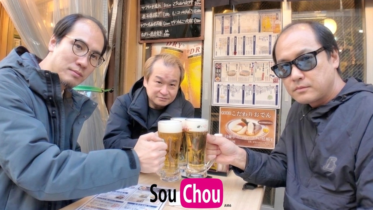 4年ぶりに早朝シューティング部のメンバーと飲んでみた