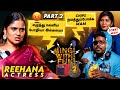 கடுப்பேத்திய சூனாபானா கடுப்பான Actress Reeha