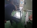 단발씰링기 동영상 썸네일