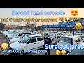 Carmelo Carbazar Car Purchase In Surat Gujarat Dream Auto Point Seconhandcars Forsale Saadbhai