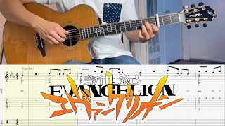 A Cruel Angel's Thesis (Neon Genesis Evangelion OP) - Fingerstyle Guitar • TAB