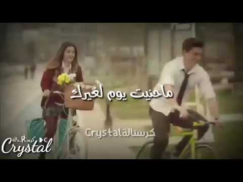 اجمل حالات واتس اب شو ساويت انت بحالي شو ساويت