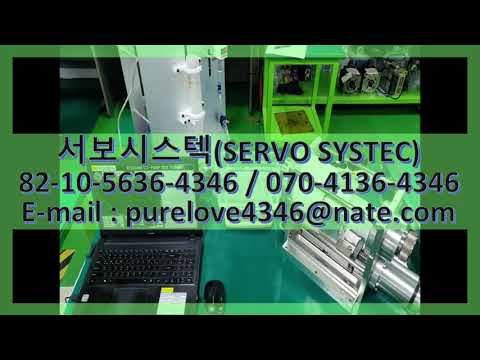 F-EPT180-8W KOGANEI COAXIAL TUBEPHRAGM PUMP