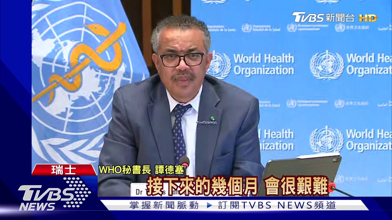 超越西班牙!法確診破百萬 成全歐最慘國