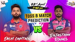 IPL 2022 - 34th Match | DC vs RR | Match & Toss Prediction | Fantasy Prediction