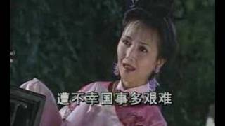Chinese Yueju Opera- Diao Chan worship the moon-version 2