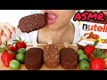 ASMR HAAGEN DAZs Ice Cream NUTELLA MUKBANG Collab CURIE ASMR Eating SOUNDS 먹는 CHOCOLATE TWILIGHT