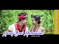 Nwng Bai Malaimani Official Kokborok Music Video 2019