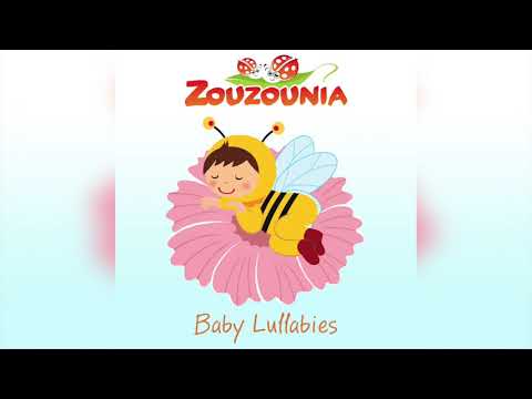 Zouzounia - Cradle Song | Official Audio Release