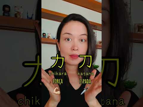 Aprender kanji de forma divertida