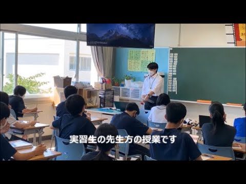 教育文化学部附属中学校　R4副校長通信　9月まとめ①