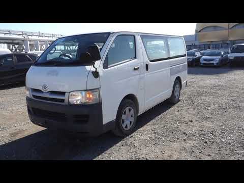 Thumbnail for Japanese Used Cars! 2007 Toyota Regiusace Van KDH200V (Ref:SCE00266)We are Carused.jp!! by Toyota RegiusAce