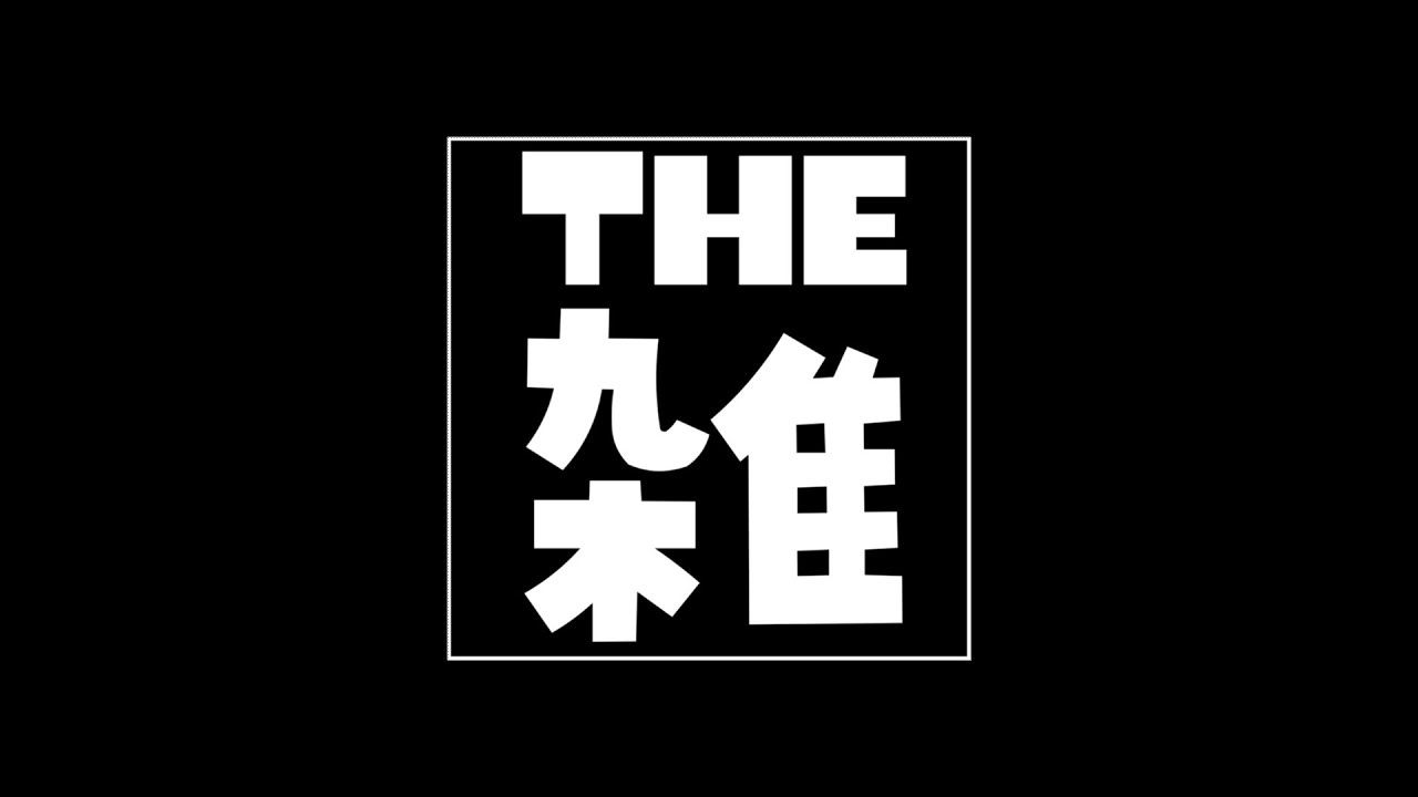 おなかがいっぱいになった