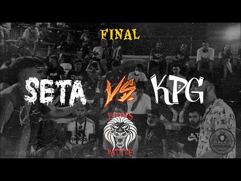(BATALLÓN) SETA 145 vs KPG 145 - FINAL LIONS BATTLE IV
