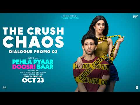 Pehla Pyaar Doosri Baar