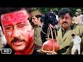 जैकी श्रॉफ और कुत्ते की हसी से लोटपोट करदेने वाली कॉमेडी और एक्शन मूवी | इज्जत कुत्ते वाली मूवी DEFAULT Thumbnail