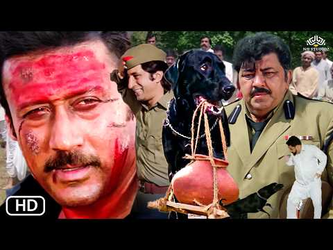 जैकी श्रॉफ और कुत्ते की हसी से लोटपोट करदेने वाली कॉमेडी और एक्शन मूवी | इज्जत कुत्ते वाली मूवी