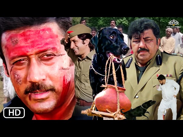 जैकी श्रॉफ और कुत्ते की हसी से लोटपोट करदेने वाली कॉमेडी और एक्शन मूवी | इज्जत कुत्ते वाली मूवी SDDEFAULT Thumbnail
