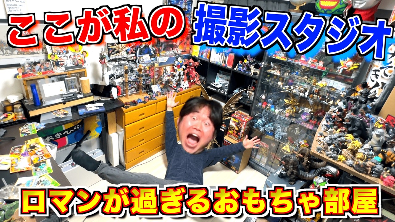 【現場】30歳男性が趣味を極めた結果ヤリ過ぎて滅❤️