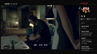 Detroit Become Human をゆるくプレイするヲ