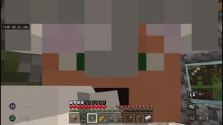 ♯9 テケクラ～開拓冒険