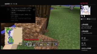 [マイクラ]NEW100人のクラフト#10