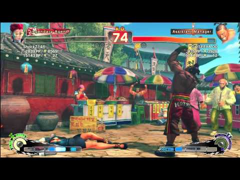 SSF4 AE 2012: ShockZ146 (Viper) vs: GarSEEYA 00 (Deejay) - TRUE HD HIGH RANKED MATCHES