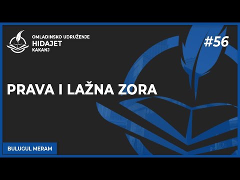56 Prava i lažna zora - dr. Zijad Ljakić