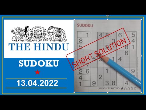 The Hindu  Sudoku Apr 13, 2022 - 1 Star - Short Solution