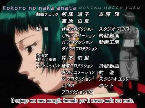 Tales of Eternia I'd love you to touch me Masami Okui